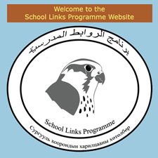 School Links Programme Website